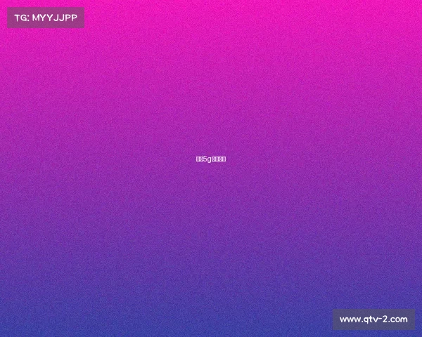 中国5g电竞大赛