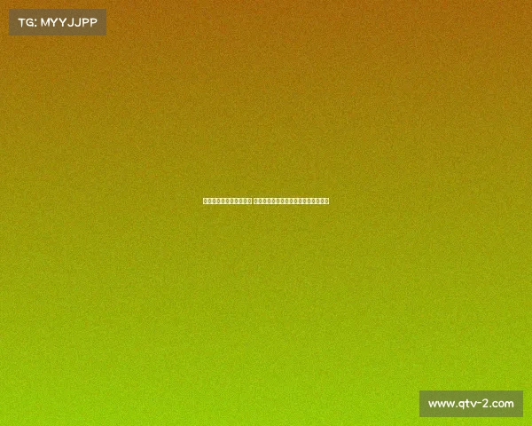 电子竞技活动英文怎么说 《电竞巅峰战报：全球赛场谁主沉浮》