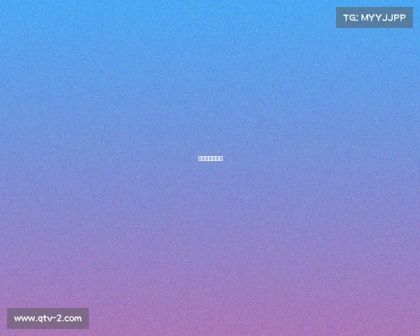 电竞社会认可度